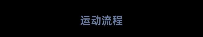 粉日｜去户外定格温馨家庭时光ag真人平台