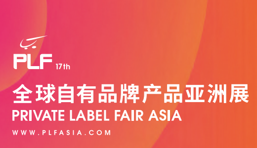 中国国际电商(印尼)产业博览会AG真人澳门百家家乐2025(图2) 中国国际电商(印尼)产业博览会AG真人澳门百家家乐2025(图2)