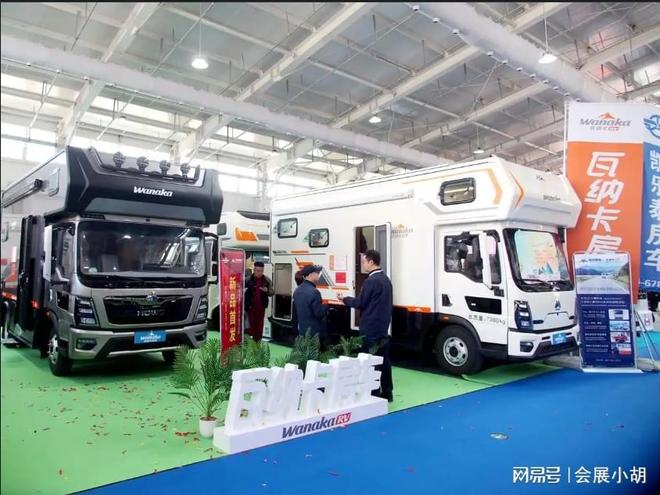 圳)国际房车及户外露营展览会定档通知AG真人平台app2026中国(深(图2)